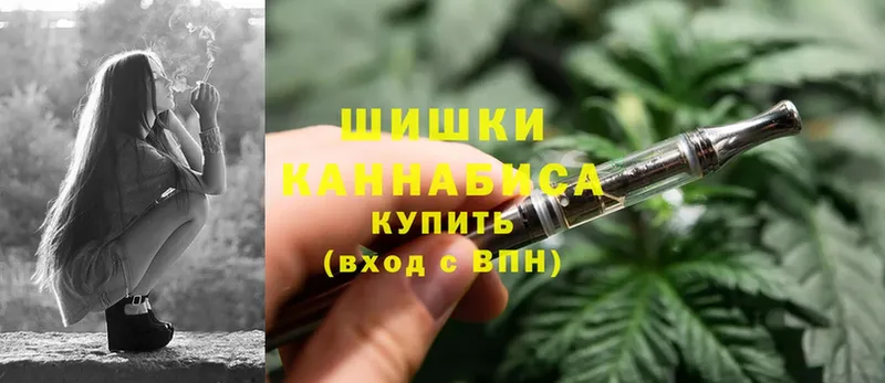 МАРИХУАНА SATIVA & INDICA  где купить наркотик  Енисейск 